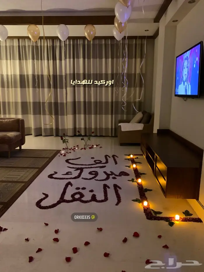 تنسيق غرف عرسان زواج ليلة الدخله 4