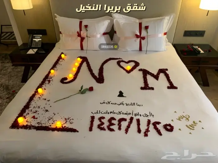 تجهيز غرف عرسان ذكرى زواج 10