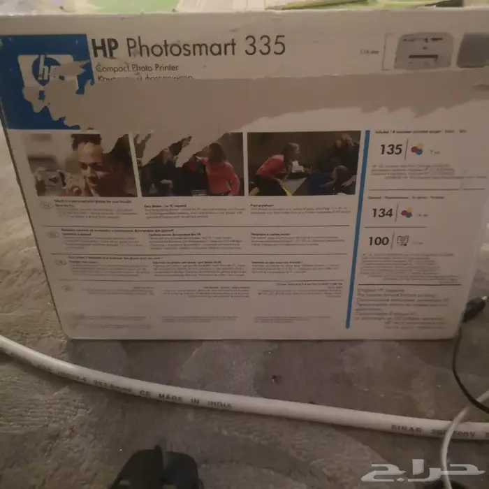 طابعة hpملون صور  كامل اغراضها بالكرتون  3