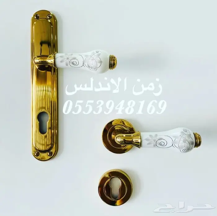 مسكات ابواب سيراميك وكوالين اسبانية وايطالية 3