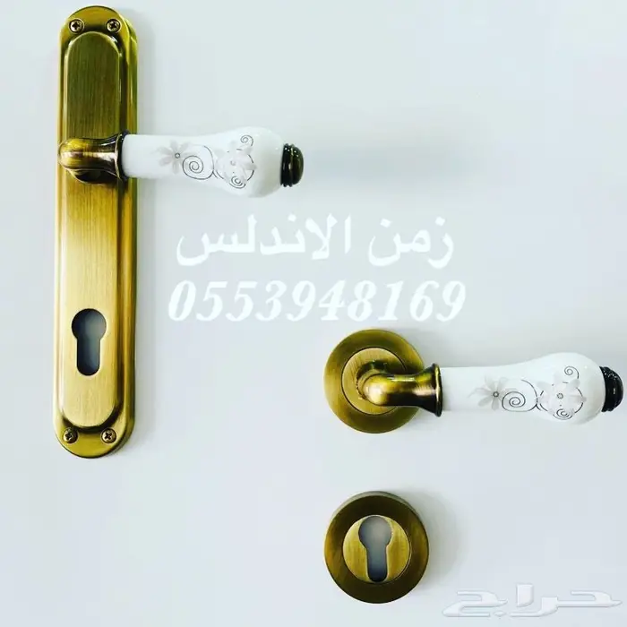مسكات ابواب سيراميك وكوالين اسبانية وايطالية 0