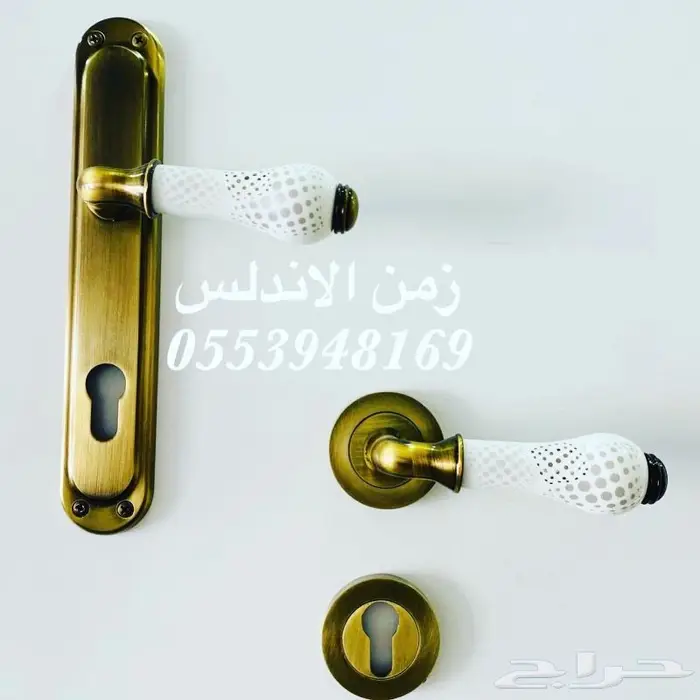 مسكات ابواب سيراميك وكوالين اسبانية وايطالية 2
