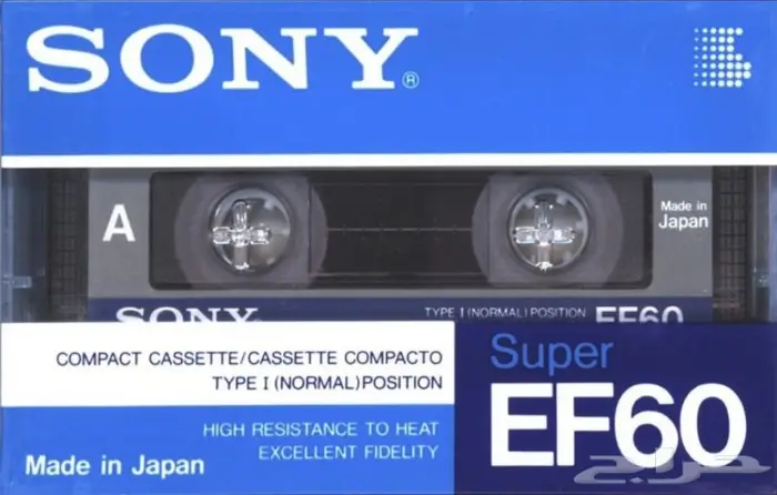 أشرطة كاسيت سوني جديدة اصدار الثمانينات الياباني الأصلي 2