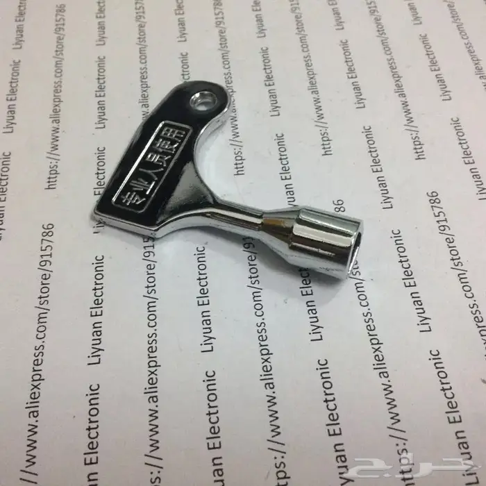 مفتاح مصعد للطواريء 4