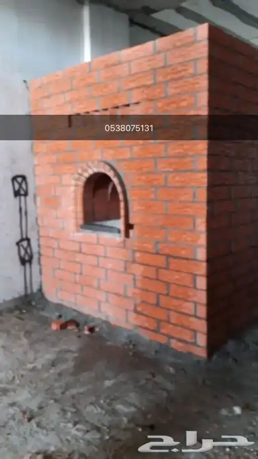 مشبات افران طوب. شلالات 2