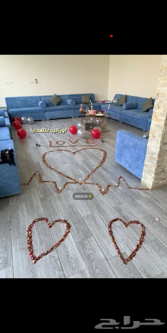 ميلاد ذكرى زواج غرف عرسان الرياض 7