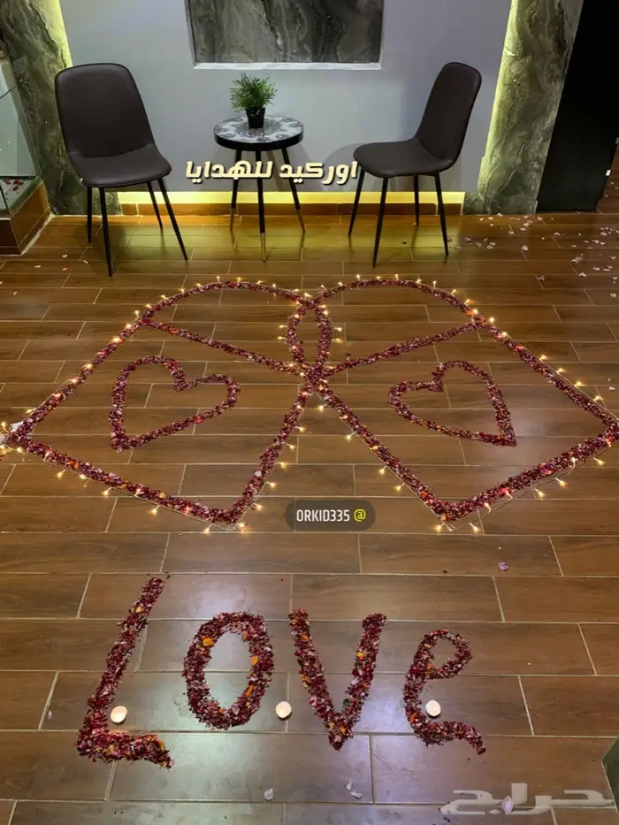 ميلاد ذكرى زواج غرف عرسان الرياض 6