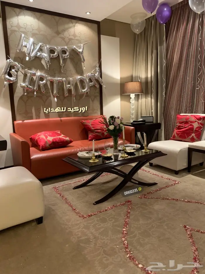 ميلاد ذكرى زواج غرف عرسان الرياض 18