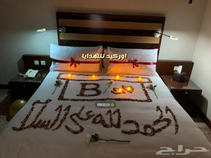 ميلاد ذكرى زواج غرف عرسان الرياض 19