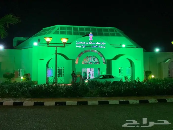 تنظيم المعارض والمؤتمرات حفلات تنسيق شاشات صوتيات بوثات 10