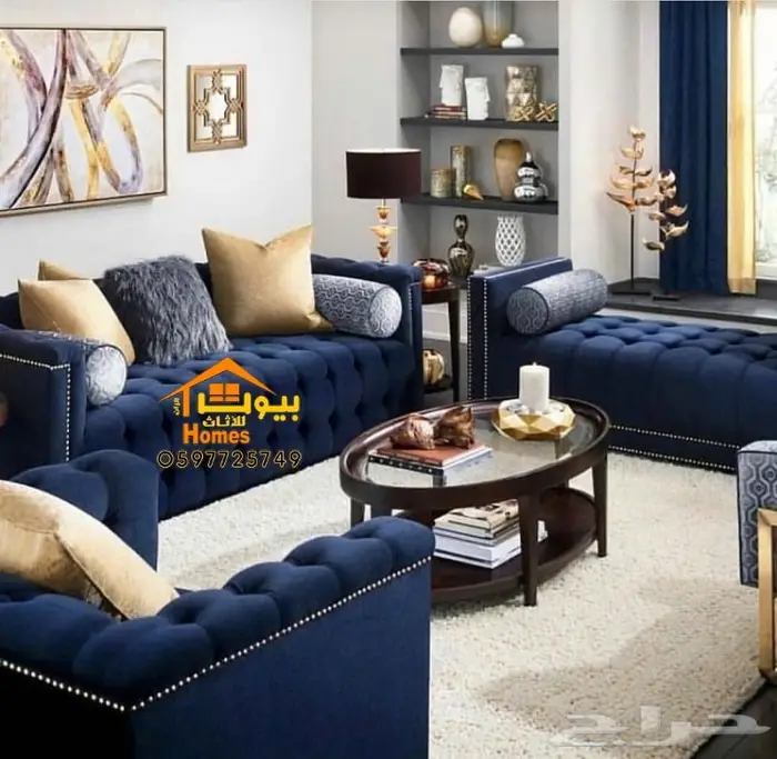 كنب الامريكي باعلى جودة وسعر ايام الطيبين 12