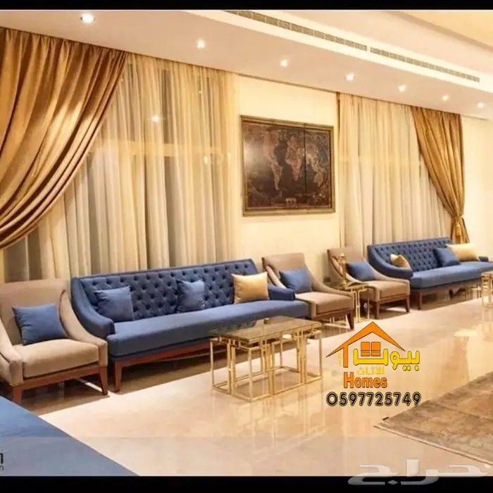 كنب الامريكي باعلى جودة وسعر ايام الطيبين 5