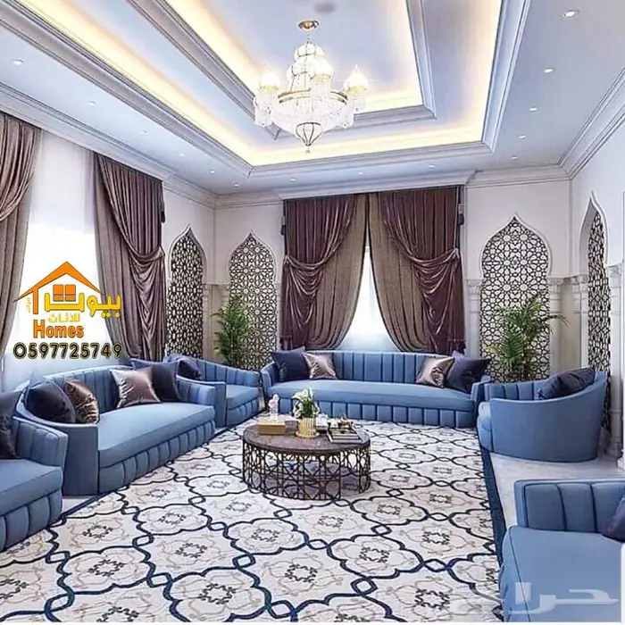 كنب الامريكي باعلى جودة وسعر ايام الطيبين 8