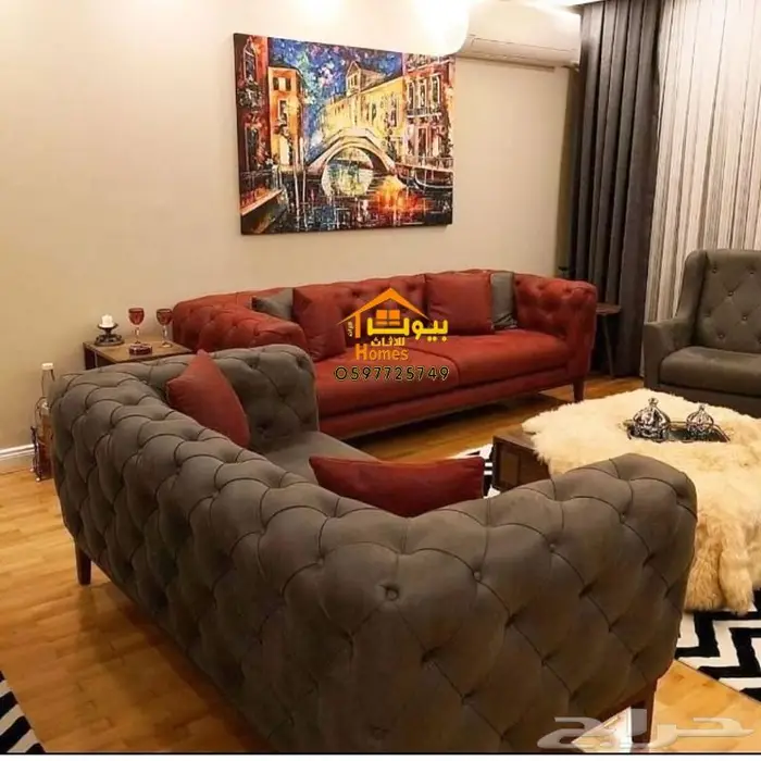 كنب الامريكي باعلى جودة وسعر ايام الطيبين 4