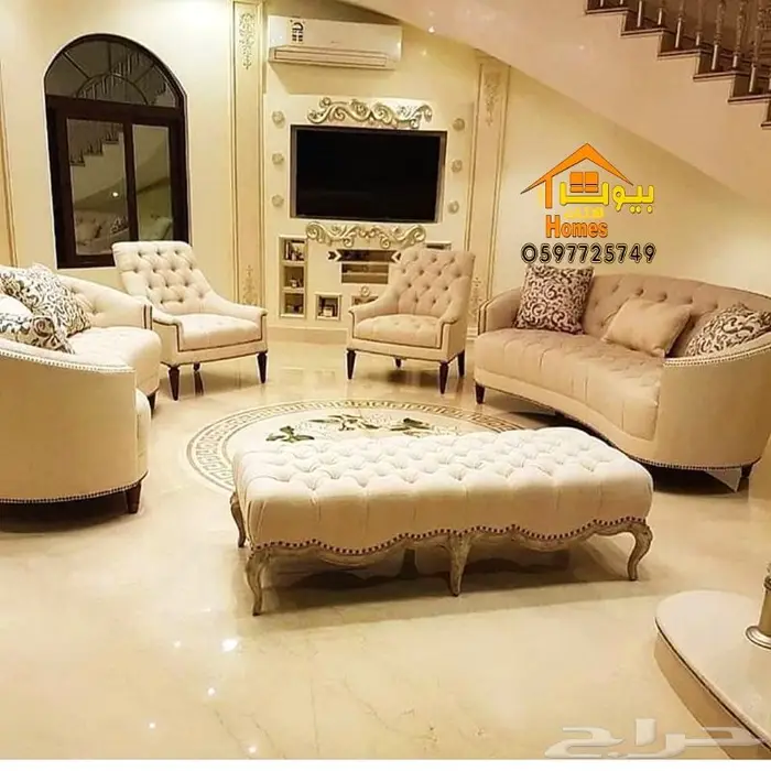 كنب الامريكي باعلى جودة وسعر ايام الطيبين 13