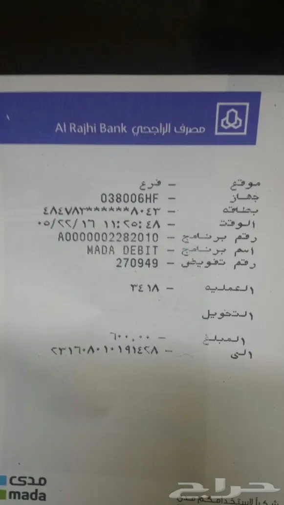 نعلمك الإنجليزي لو مستواك صفر 7
