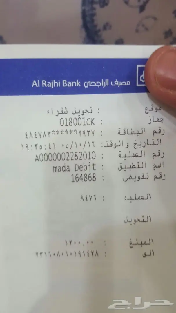 نعلمك الإنجليزي لو مستواك صفر 3