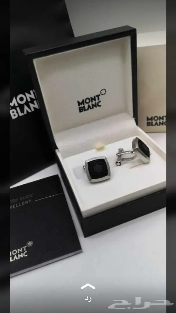 كبكات مونت بلانك موديلات جديده هاي كوالتي  90
