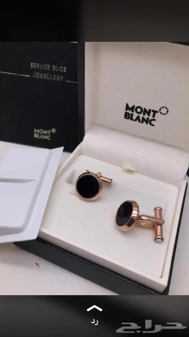 كبكات مونت بلانك موديلات جديده هاي كوالتي  91