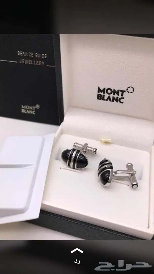 كبكات مونت بلانك موديلات جديده هاي كوالتي  93