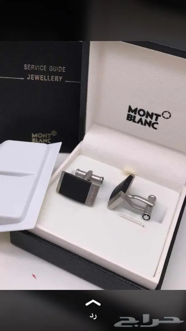 كبكات مونت بلانك موديلات جديده هاي كوالتي  94