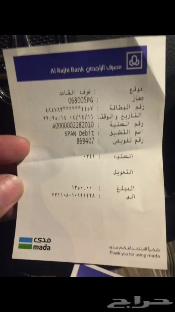 نعلمك الإنجليزي لو مستواك صفر 2