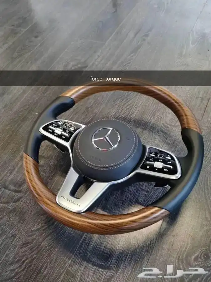 دركسون مرسيدس 2020 8