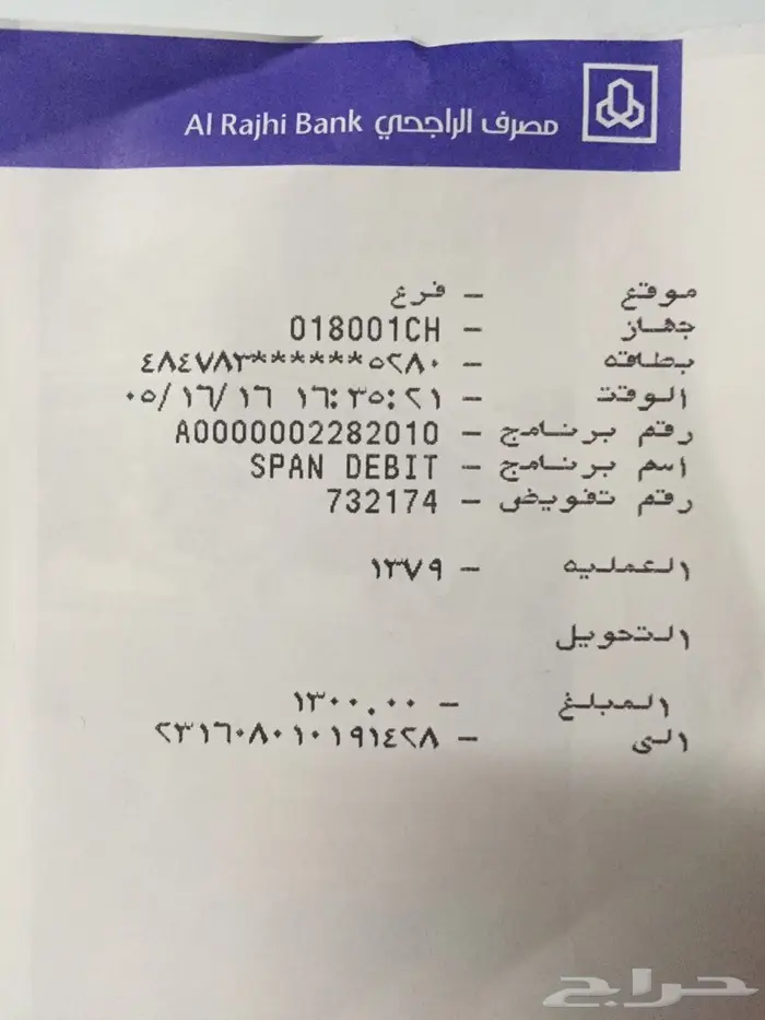 نعلمك الإنجليزي لو مستواك صفر 4
