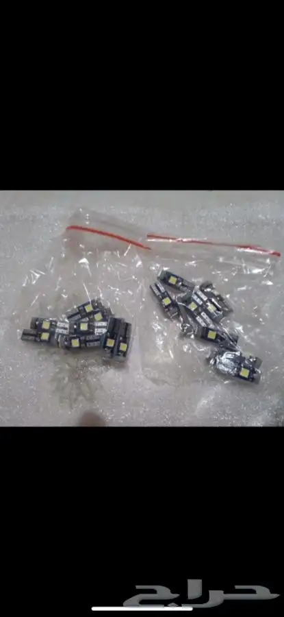 لمبات ليد ليزر لعدادات الطبلون والمكيف 4