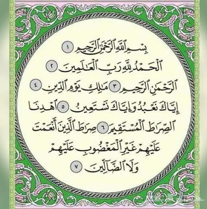 توصيل من بقيق إلى الرياض والعكس 0
