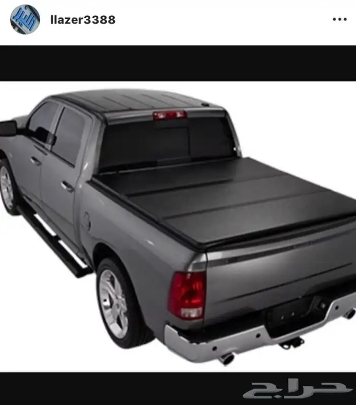 غطاء صندوق ونيت(تسكيرة صندوق)لجميع الونيتات 1