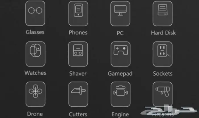 Xiaomi مفك كهربائي مميز من شاومي (150 ريال) 7