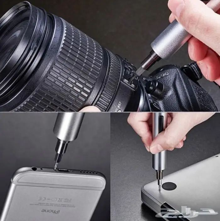 Xiaomi مفك كهربائي مميز من شاومي (150 ريال) 1
