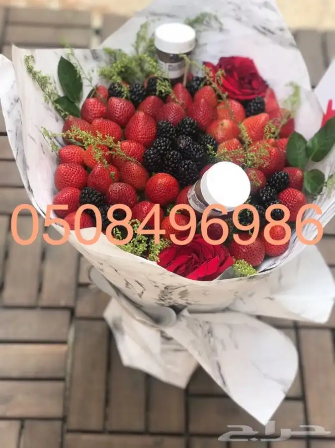 باقات فواكه و باقات ورد فروعنا بجميع المناطق 25