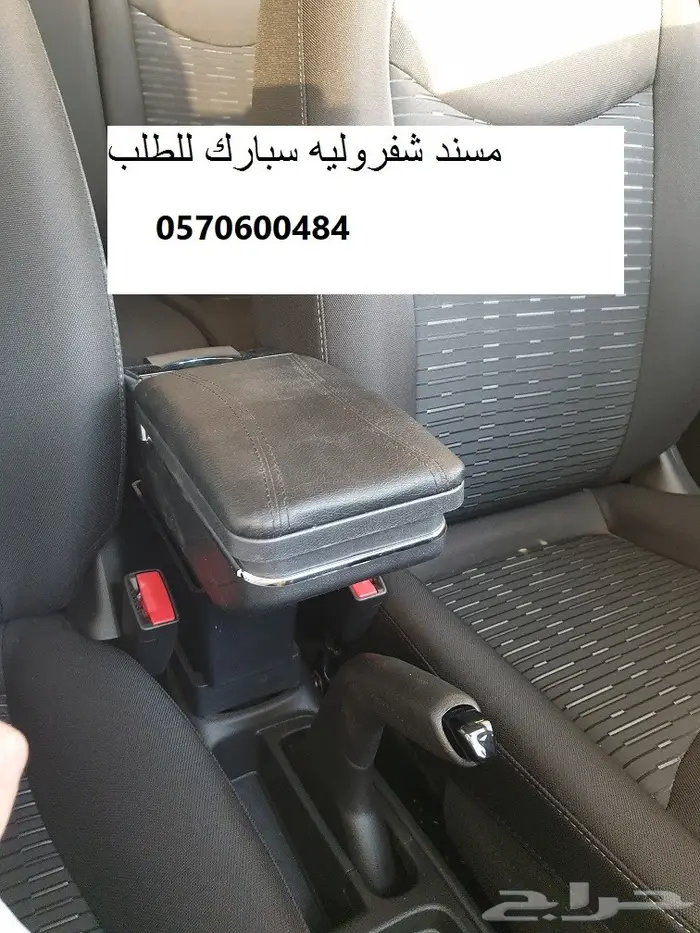 تكاية (مركى) سبارك مصمم لل 2016 الى 2023 20