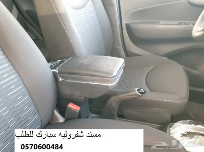 تكاية (مركى) سبارك مصمم لل 2016 الى 2023 18