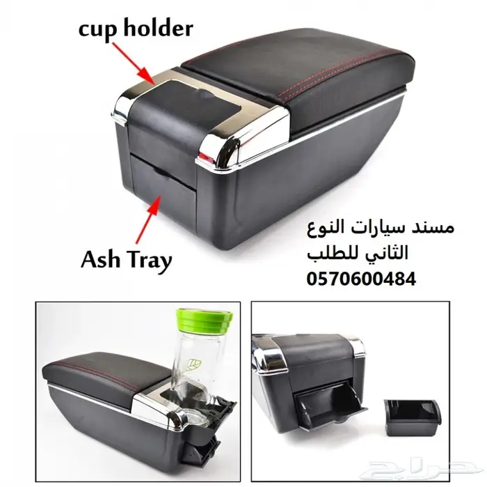 تكاية (مركى) سبارك مصمم لل 2016 الى 2023 11