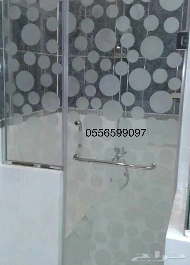 زجاج سكريت زجاج الخليج 7