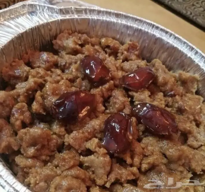 عريكة جنوبية بسعرمنافس شي فاخر من الاخر 3