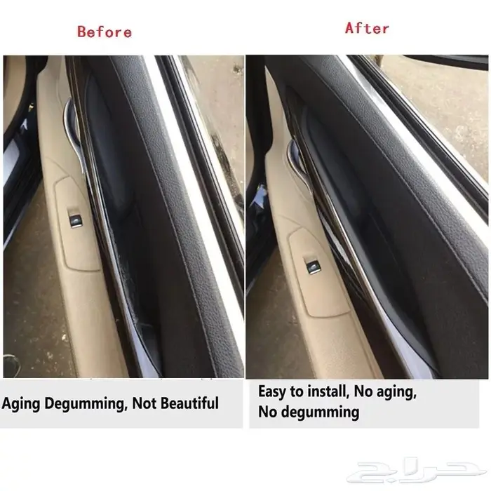 ديكور مسكات أبواب داخلية BMW الفئه السابعه 2