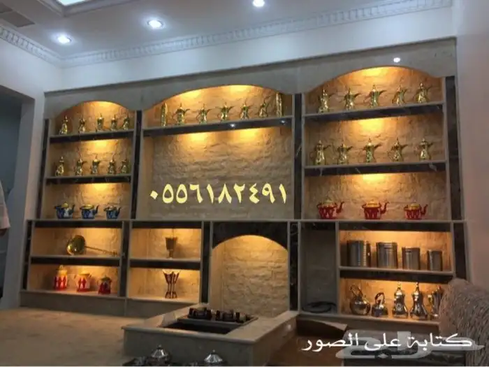 افران حجر افران طوب افران مطاعم فرن منزلي فرن مطعم شوايات 19
