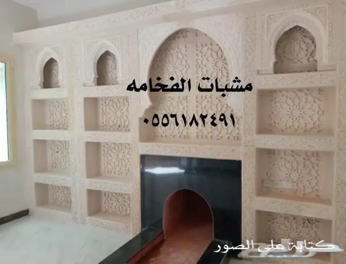 افران حجر افران طوب افران مطاعم فرن منزلي فرن مطعم شوايات 23