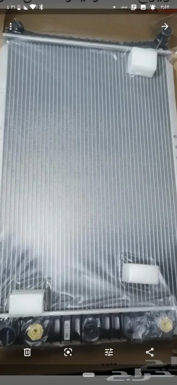 رديتر ماء كابرس 77---2000 2