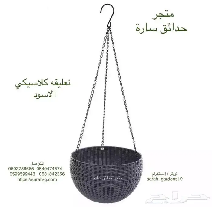 احجار و و مراكن نوافير حدايق سقايات مراكن 26