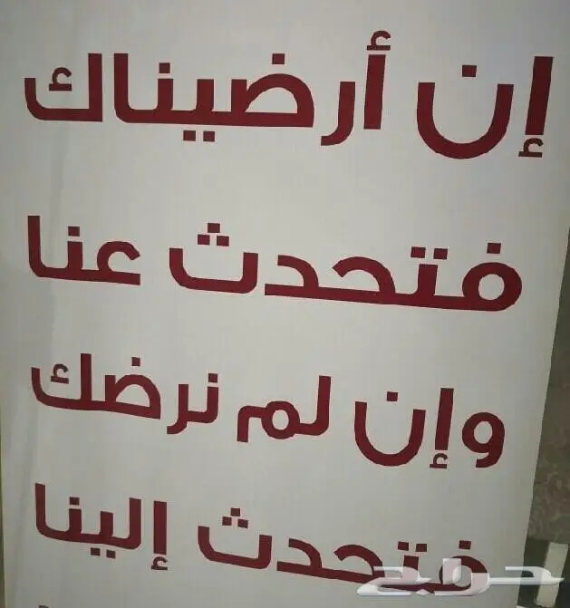 جراب ريموت مازدا جلد اسود وبني 5
