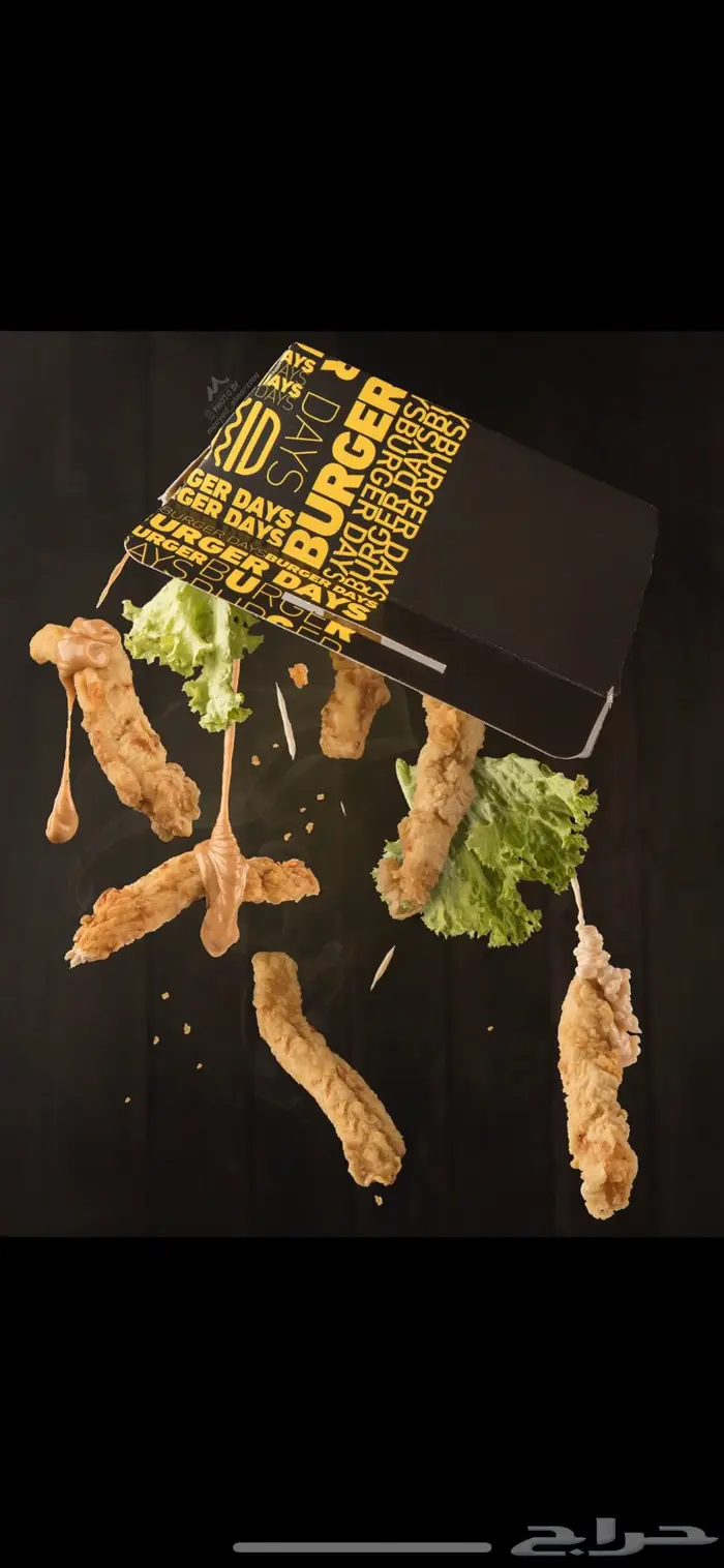 مصور منتجات تصوير منتجات 3