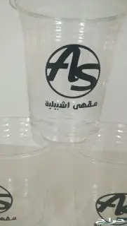 وكالة بوابة الخليج للدعاية والإعلان 15