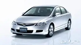 ليات رديتر وليات علب وليات زيت ومواسير سيفيك 0