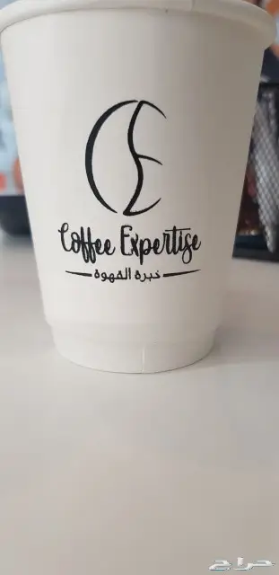 وكالة بوابة الخليج للدعاية والإعلان 18