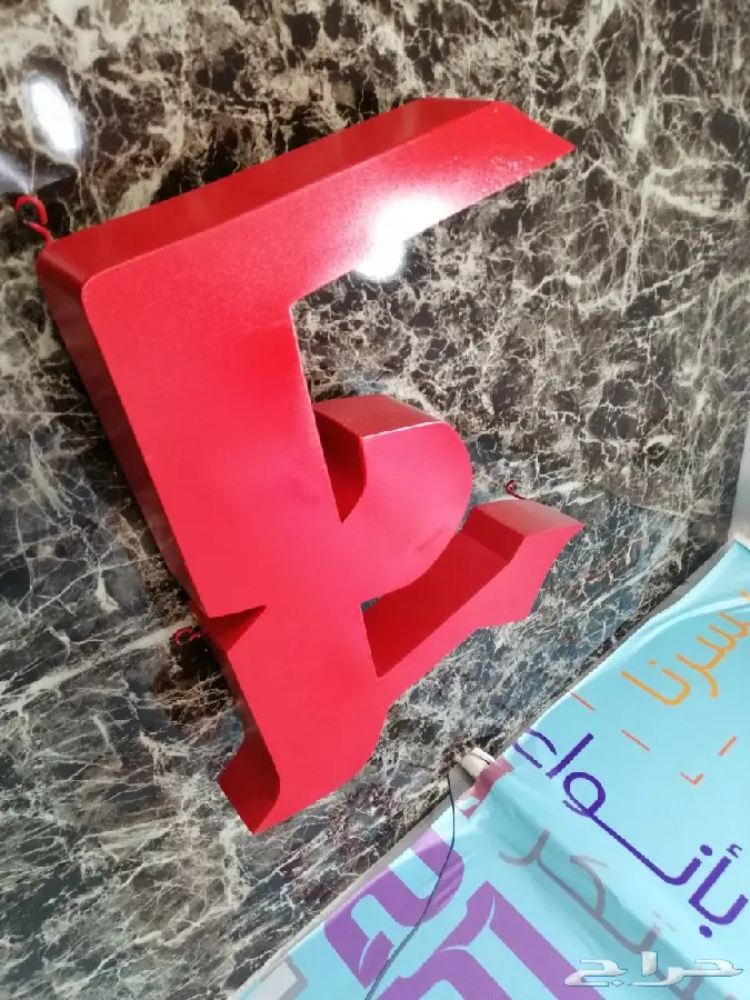 وكالة بوابة الخليج للدعاية والإعلان 1